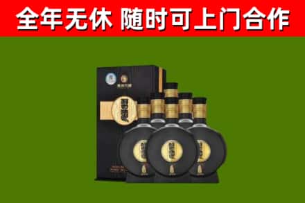 广西回收习酒