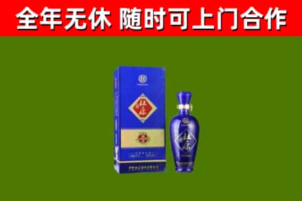 广西回收杜康