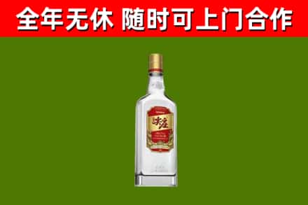 广西回收尖庄酒